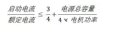 国际版抖音TIKTOK色板APP下载计算公式图
